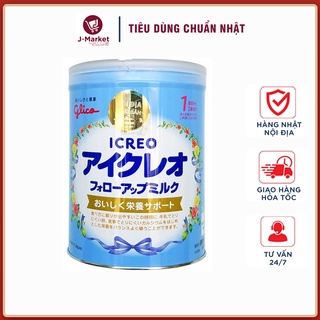 [FREESHIP] Sữa bột Glico số 9 hàng nội địa Nhật Bản, sữa công thức dành cho bé từ 1 - 3 tuổi 820gr
