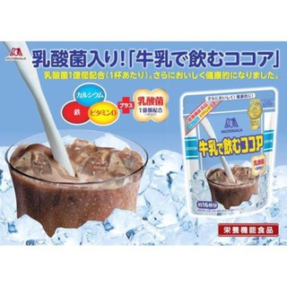 BỘT CACAO MORINAGA 200