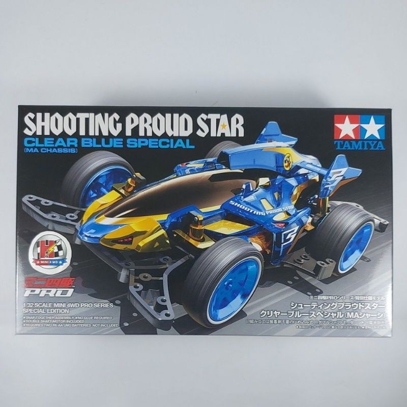 Mô Hình Xe Đua Tamiya 4wd Mini Phiên Bản Đặc Biệt