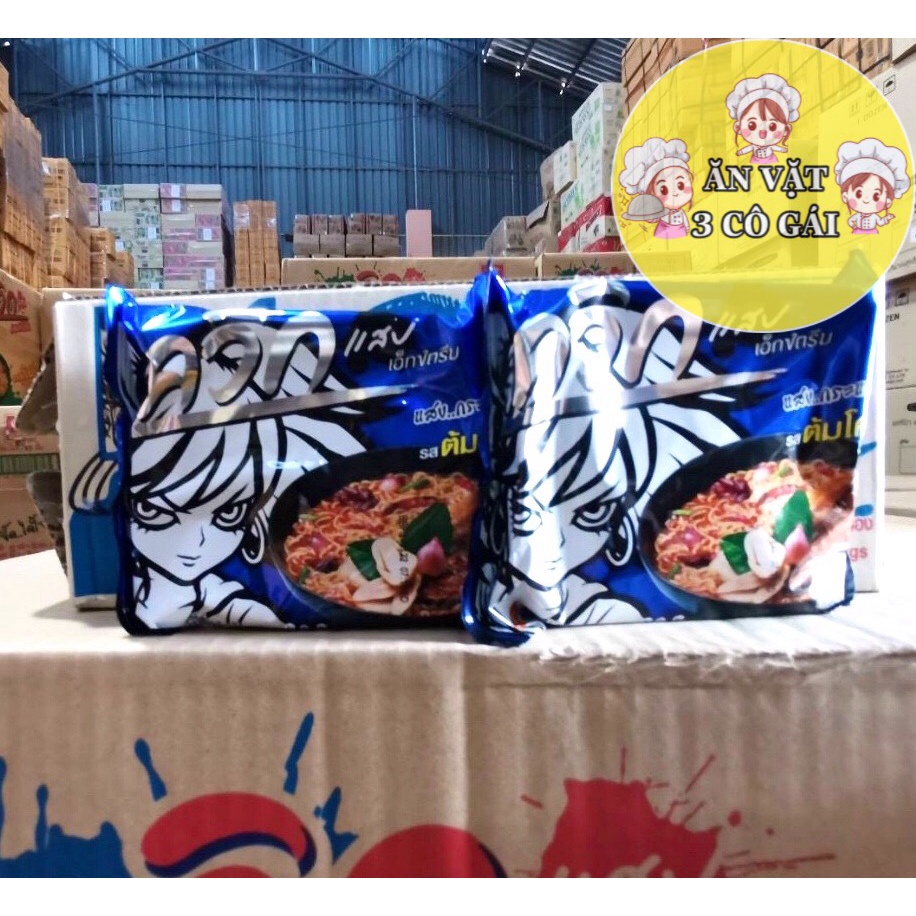 1 Gói Mì Wai Wai Vị Hải Sản Thái Lan