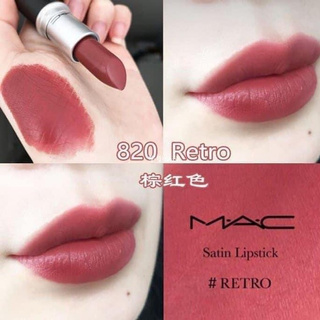 Son Mac satin màu 820 retro