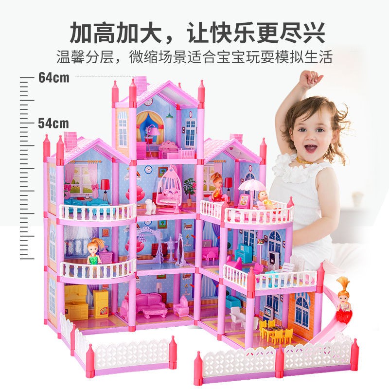 xếp hình cho bé❍❏∋Nhà chơi cho trẻ em búp bê Barbie biệt thự mô hình hộp quà set đồ lâu đài công chúa phỏng ng
