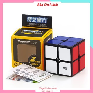 Rubik 2x2 QiYi 2 Tầng QiDi Khối Lập Phương Rubik Ma Thuật ( Mã RB14 )