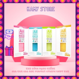 Wax Lông Dạng miếng All Wax All New Perfect Strips Body Wax 4 Step In 1
