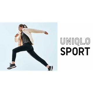 Quần nỉ nữ dòng Dry Uniqlo Nhật Bản
