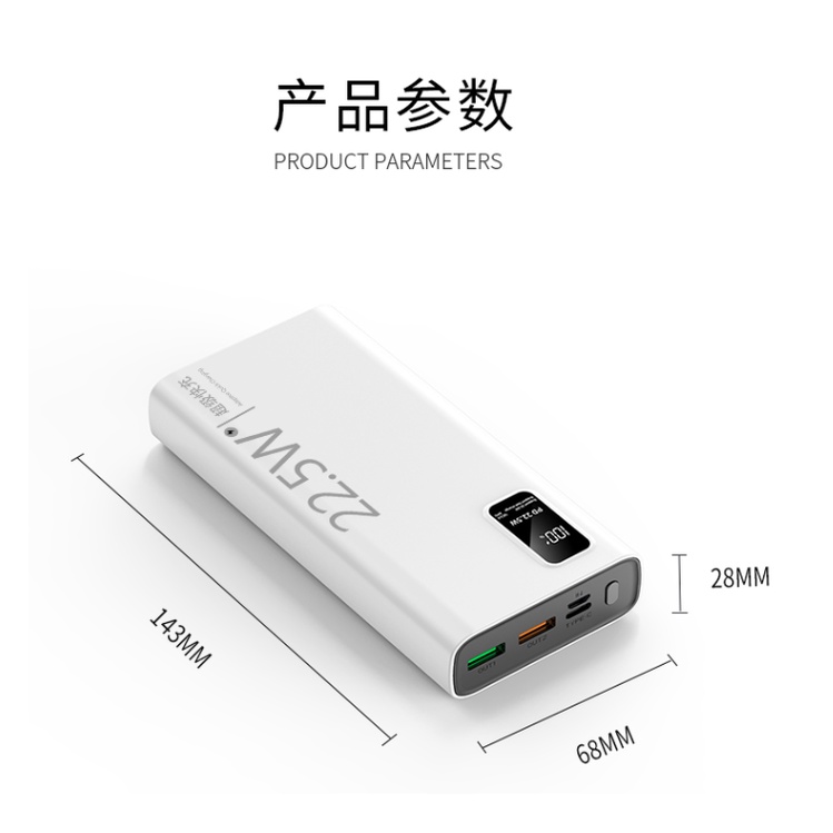 Sạc dự phòng 20000mAh sạc nhanh 22.5W Q.C VOOC - PD 20W màn hình Led