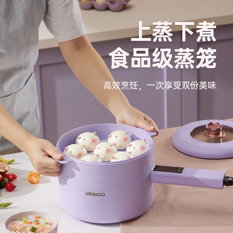 NỒI ĐIỆN ĐA NĂNG URINGO 1,6L & 3L CÓ XỬNG HẤP