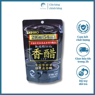 Viên uống giảm cân giấm đen orihiro 126v
