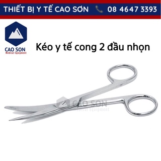 Kéo y tế 14cm cong 2 đầu nhọn