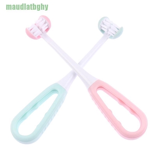 ☆Bàn Chải Đánh Răng Ba Mặt Mềm Mại 3D Cho Bé