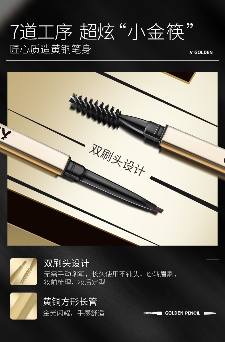 [Hàng mới về] Bút Kẻ Lông Mày COLORKEY® Lâu Trôi Không Thấm Nước Và Mồ Hôi | BigBuy360 - bigbuy360.vn