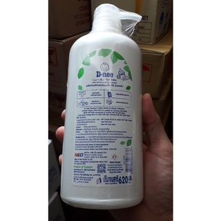 Nước Rửa Bình Sữa DNEE 620ml - Thái Lan