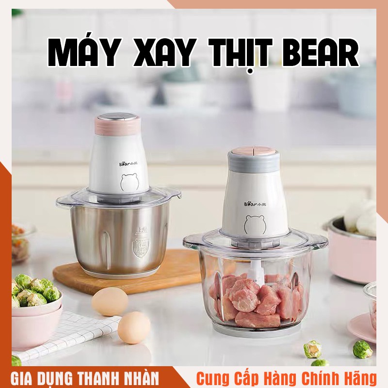 Máy Xay Thịt Đa Năng Bear QSJ-B02Q1 2L