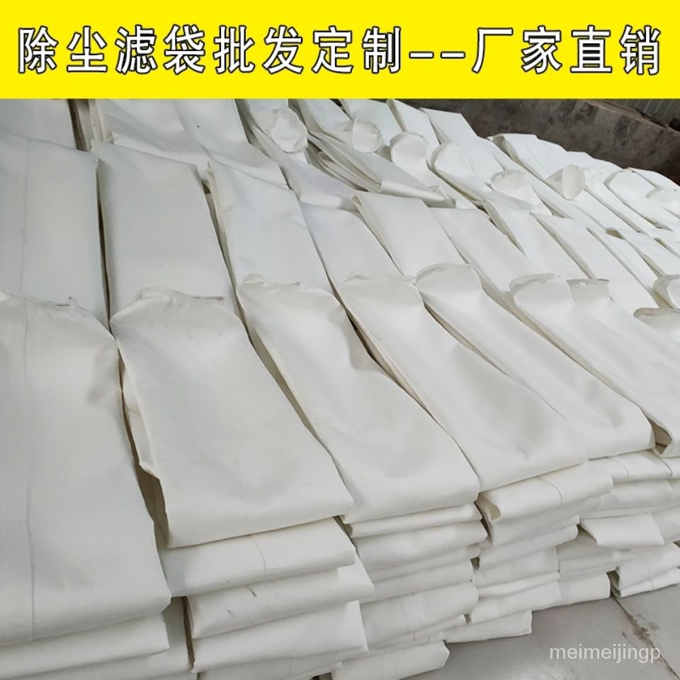 Túi Lọc Bụi Bằng Polyester Tiện Dụng | BigBuy360 - bigbuy360.vn