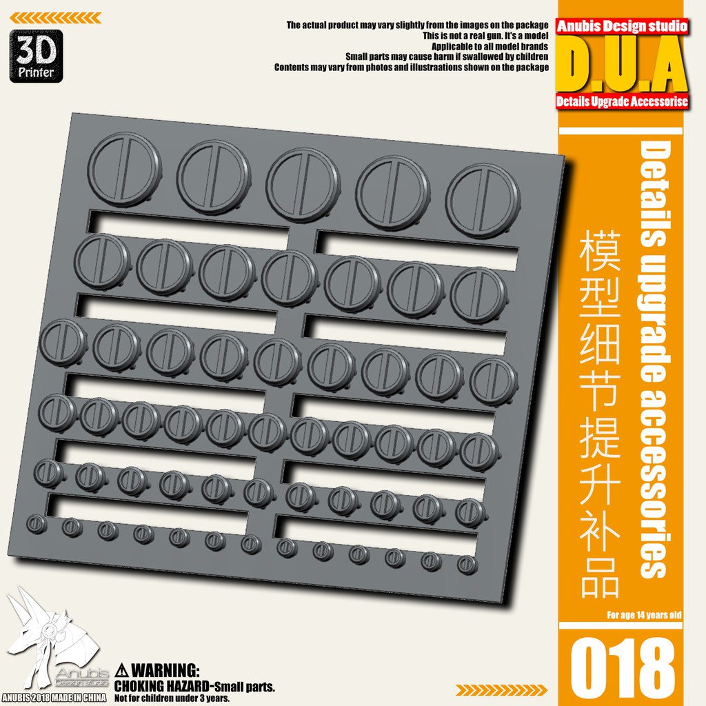 Phụ kiện mod ANUBIS - Chi tiết nhựa mô hình in 3D DUA018