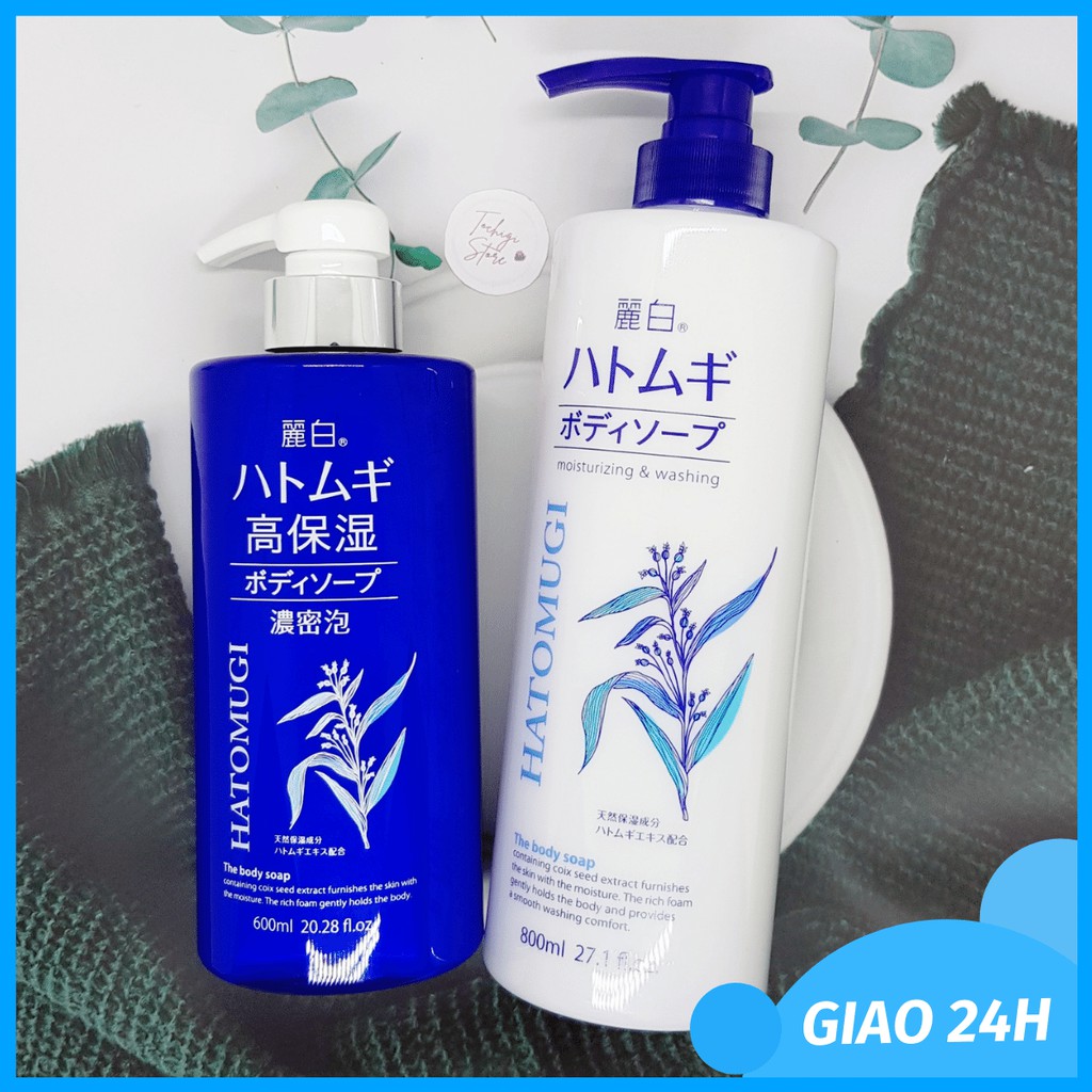 Sữa tắm trắng da Hatomugi Moisturizing Washing Nhật Bản