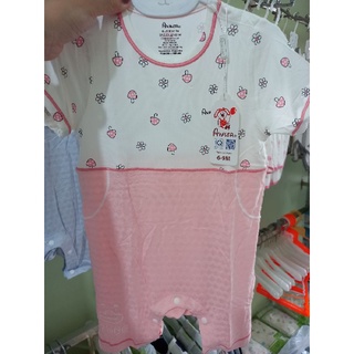 Body cộc avaler
