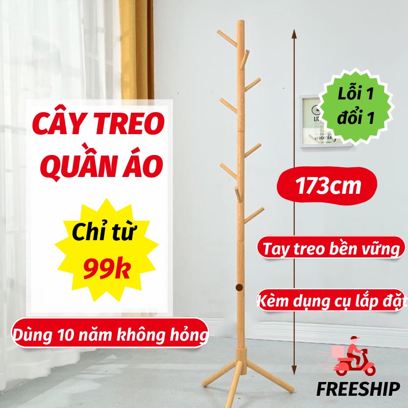 Cây Treo Quần Áo Giá Treo Quần Áo Gỗ Phong Cách Tối Giản Cực Kỳ Chắc Chắn LEON OFFICIAL