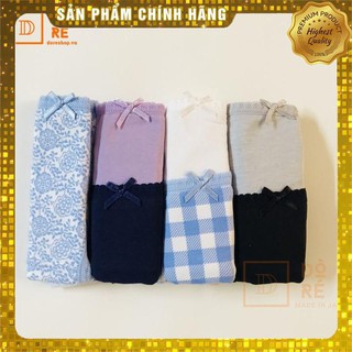 [Nội địa Nhật chính hãng] Set 7 quần Chip GU Nhật Bản