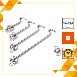 Móc gió cửa sổ, móc chống va đập cửa/ inox