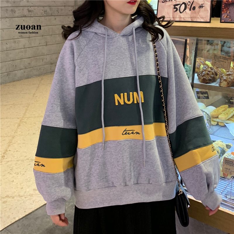 Áo hoodie SUXI tay dài dễ phối đồ thời trang cho nữ