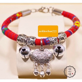 VÒNG CỔ HẠT CHARM MẶT LẮC TRƯỜNG THỌ TIỂU THƯ SANG CHẢNH CHO CÚN MIU