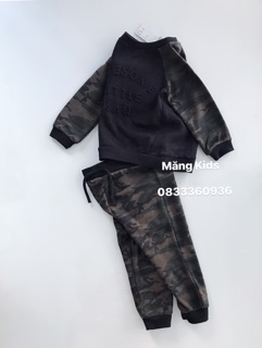 Sét Nỉ Bé Trai Rằn Ri Primark