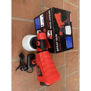 [ Freeship ] Súng Phun Sơn Điện Đài Loan 220V-550W