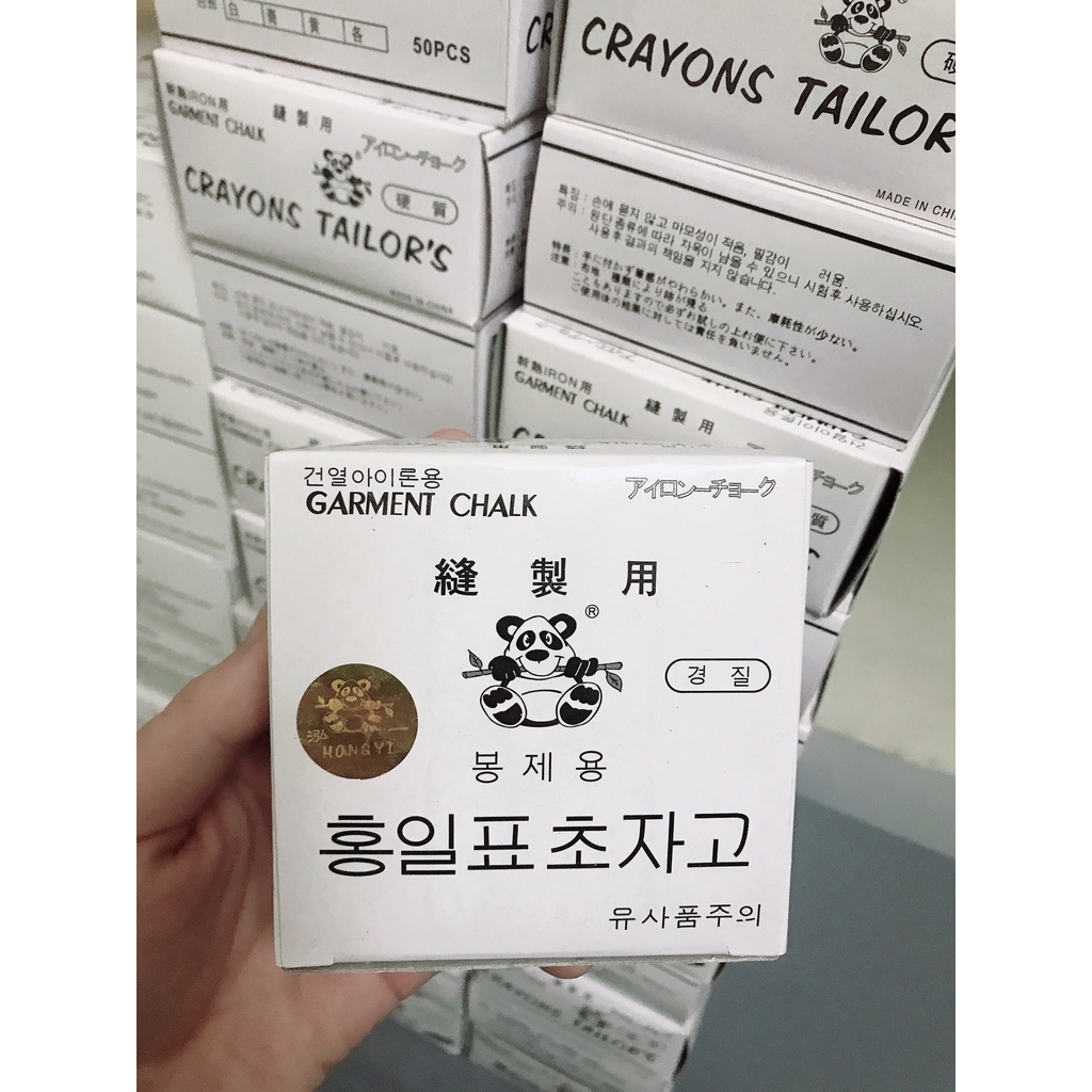 Phấn gấu ngậm cành trúc (tem vàng)