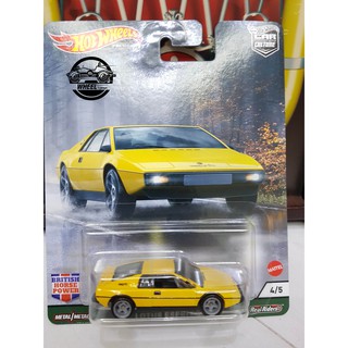 Xe mô hình đồ chơi bánh cao su hotwheels 1:64 premium - car culture - lotus esprit s1