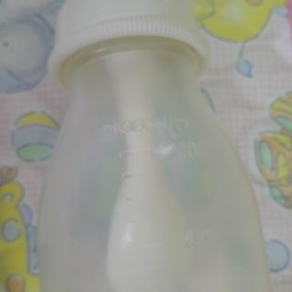 Thanh lý bình sữa Chuchu baby