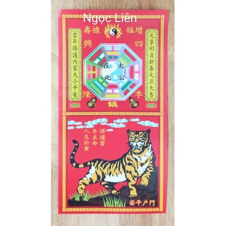 Giấy cúng _ giấy ông hổ