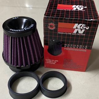 Pô E gắn xe máy kiểu bánh ú