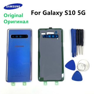 Nắp kính lưng nắp đậy pin samsung galaxy s10 5g g977 g977f 5g version battery cover back cover s10 rear glass screen rear case chính hãng với ống kính máy ảnh