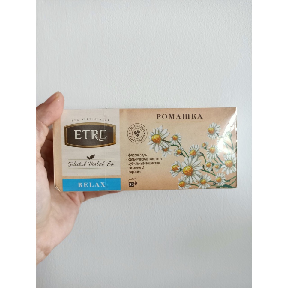 TRÀ TÚI LỌC ETRE 25 GÓI 3 Vị