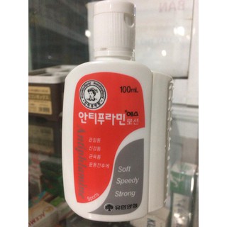 Dầu Nóng HÀN QUỐC Antiphlamine 100ml