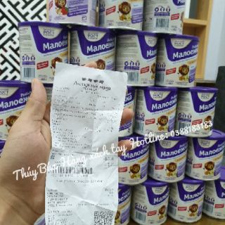 Sữa Pediasure Nga 400g