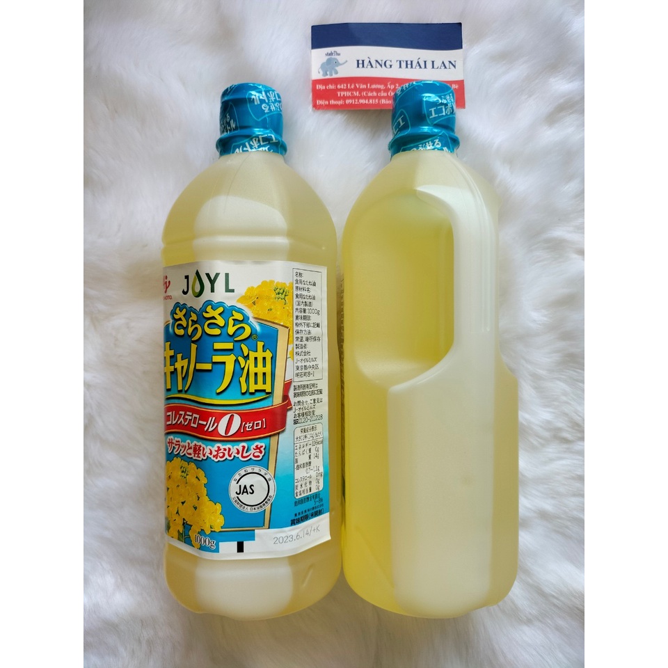 Date Mới-Dầu ăn hoa cải AJNOMOTO Nhật Bản 1000g