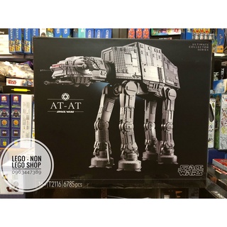 Star wars 75313 t 2116