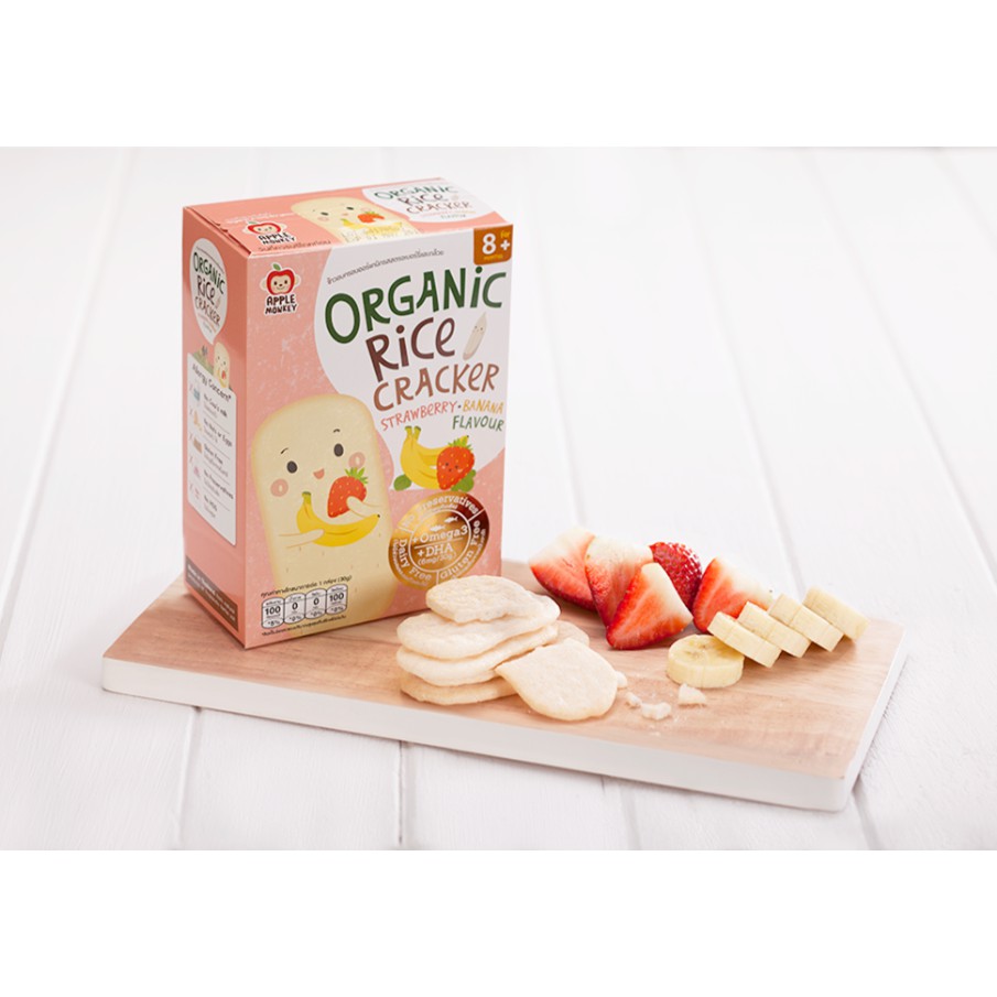 Bánh Gạo Organic bổ Sung Omega3 và DHA Cho Bé 6 Tháng TRở Lên  Date 1/2024 - Baylove123-Thuhienbabylove