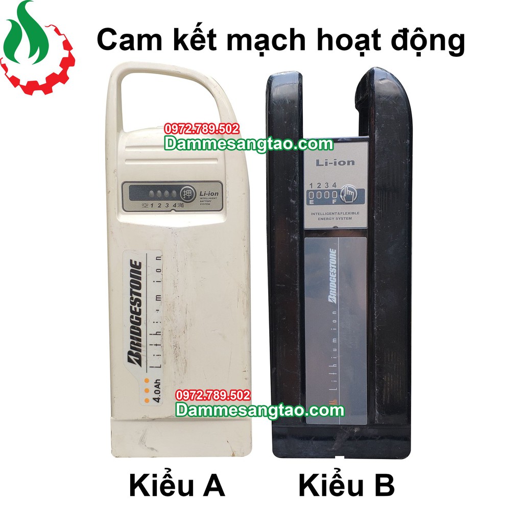 DMST Pin xe đạp điện trợ lực hàng nhật bãi 29.4V (Nguyên hộp)