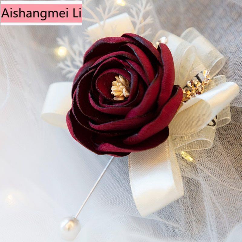 Bộ Huy Hiệu Cài Áo Hình Bông Hoa Dùng Cho Cô Dâu Chú Rể Trong Đám Cưới