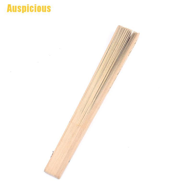 1 Quạt Gỗ Tre Cầm Tay Cổ Điển
