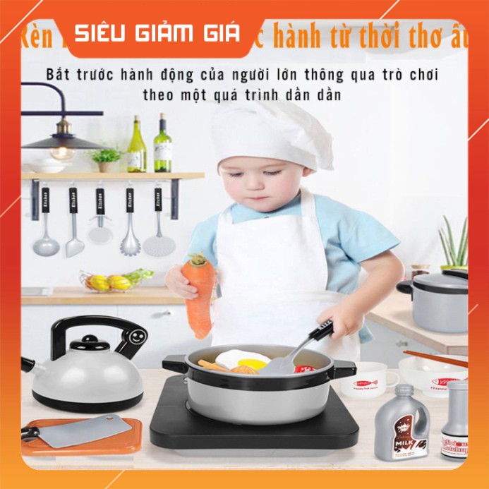 ĐỒ CHƠI NẤU ĂN TRẺ EM 36 CHI TIẾT VÀ 88 CHI TIẾT