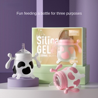 Bình sữa silicone đồ chơi cho bé dung tích 270ml / 180ml