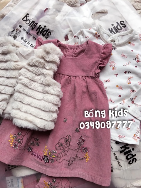 Váy 3 Món Bé Gái Simba George