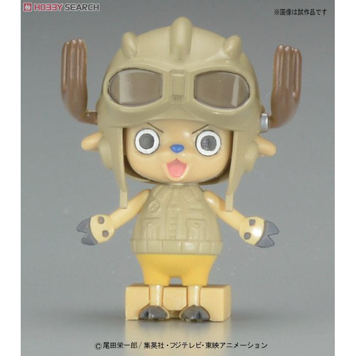 Mô hình lắp ráp Chopper Robo 02 Chopper Wing (Plastic model) - One Piece