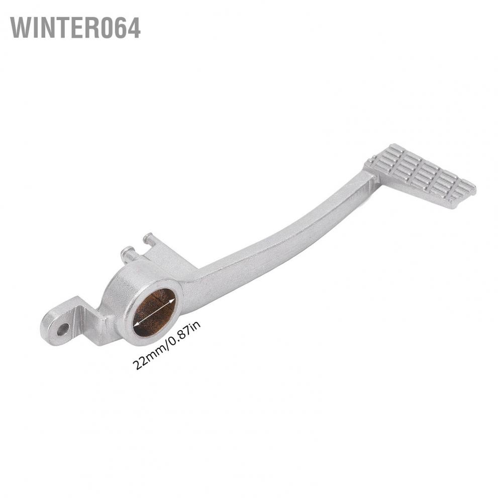 Chân phanh phía sau Đòn bẩy bằng nhôm có độ cứng cao Thay thế cho Suzuki GSXR600 GSXR750 GSXR1000 Winter064