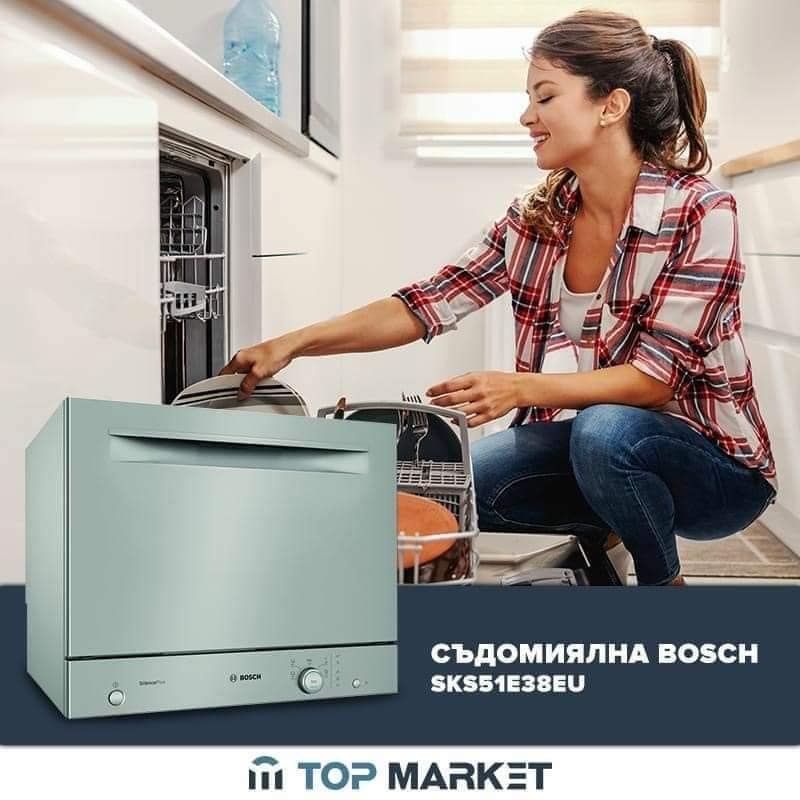 MÁY RỬA BÁT MINI BOSCH SKS51E38EU ĐỘC LẬP