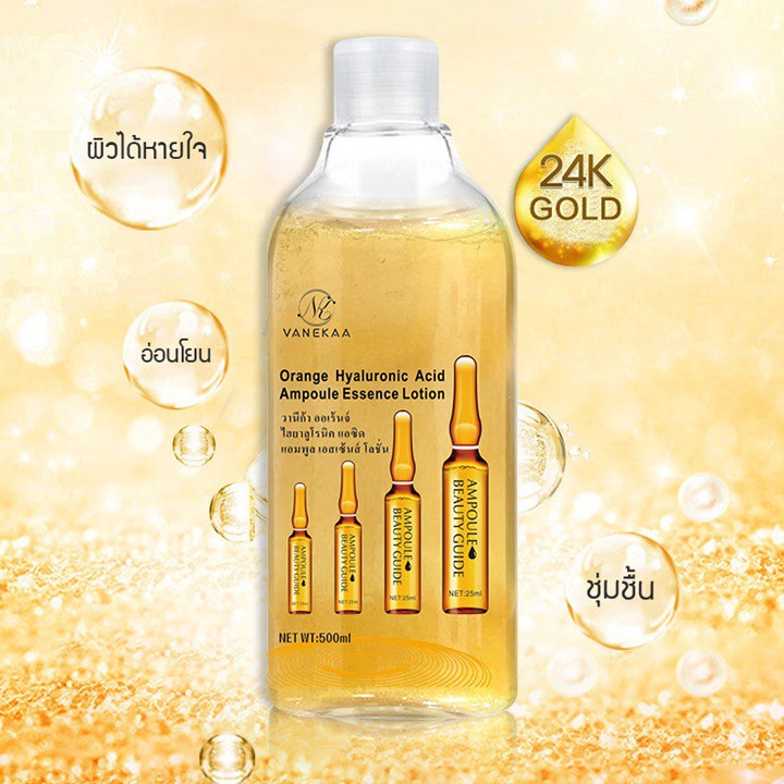 Lotion Toner dưỡng da, cấp ẩm Hyaluronic Acid Vanekaa 500ml – GV334